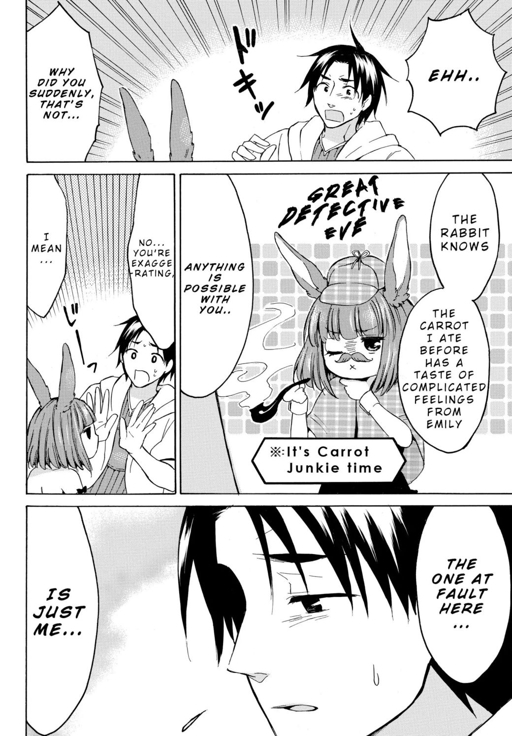 Level 1 Dakedo Unique Skill de Saikyou desu Chapter 14.2 4